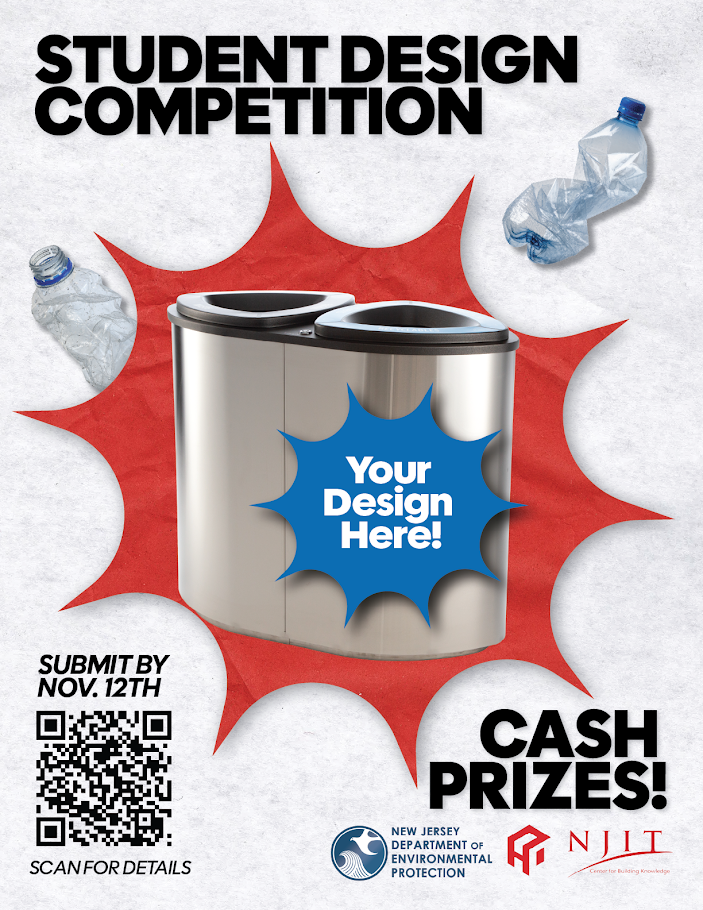 Student Design Competition